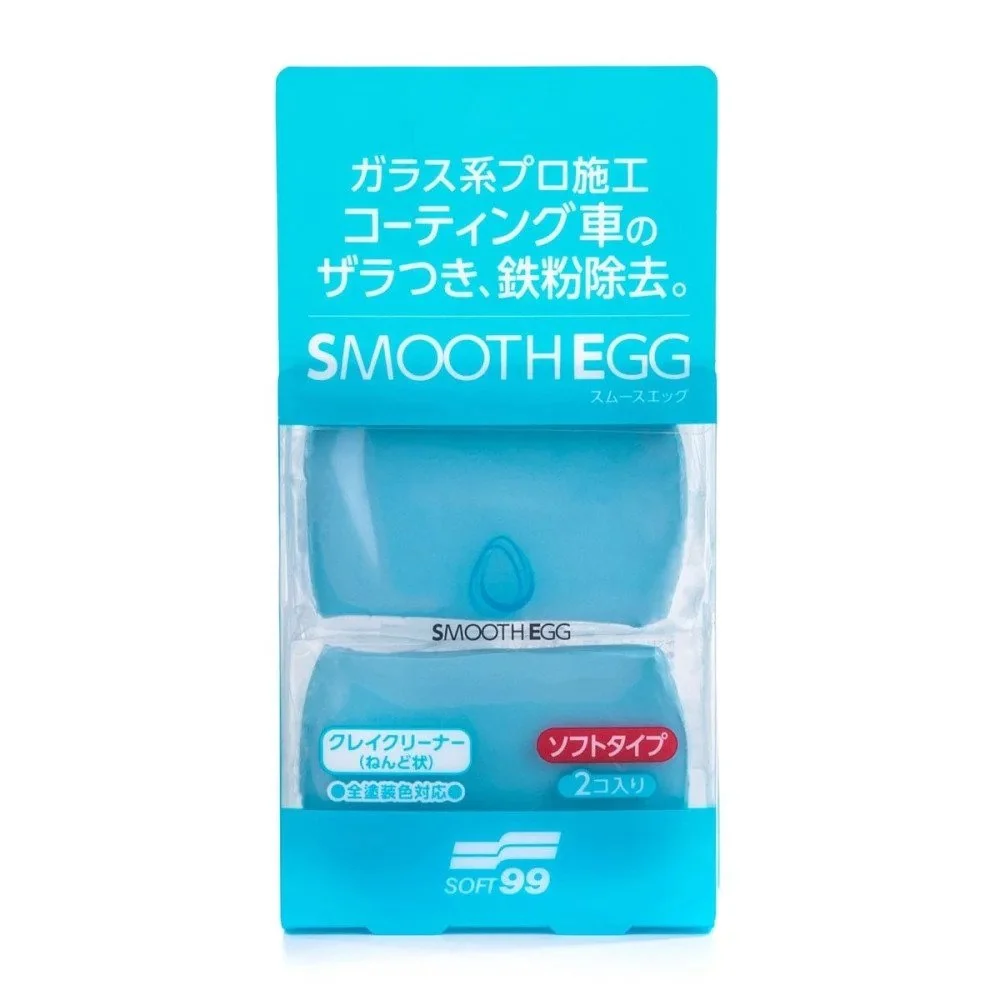 Clay Bar Soft99 Smooth EGG, 2 db