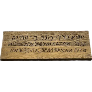 Titulus Crucis Capodagli wegnè fa deszkán 15x40cm kézzel készített CPD-INRI