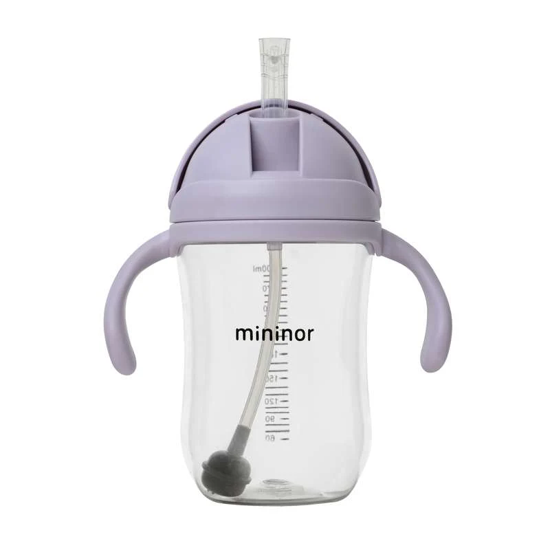 Mininor Szívószálas pohár - Tritan - 330ml - Bodza
