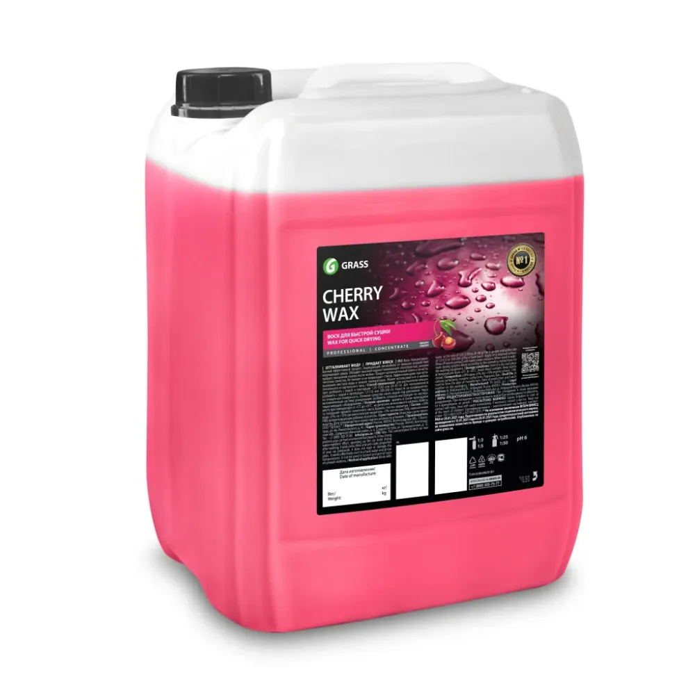 Cherry Wax 20 Kg Cseresznyeillatú viasz